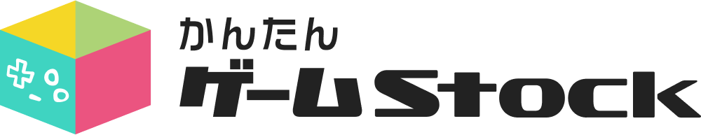 無料ゲームが400種類以上！インストール不要でポイ活もできる「かんたんゲームStock」