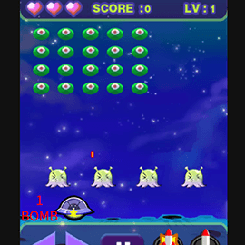 シューティングゲーム｜撃エイリアン