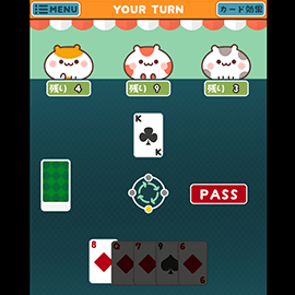 ボードゲーム｜American Page One