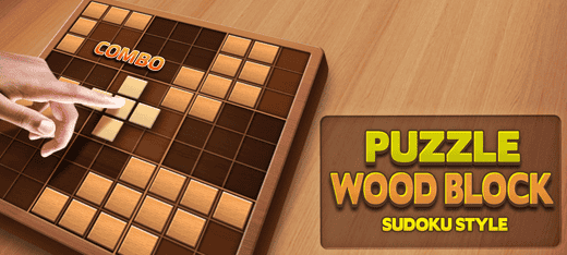 パズルウッドブロック