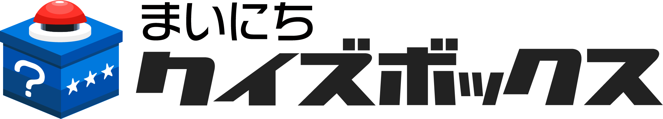 毎日無料で楽しめるクイズゲーム！インストール不要でポイ活もできる「まいにちクイズStock」